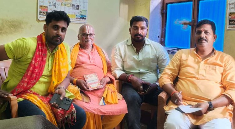 बक्सर की सनातन विरासत का होगा भव्य उत्सव, सम्मेलन में जुटेंगे श्रद्धालु