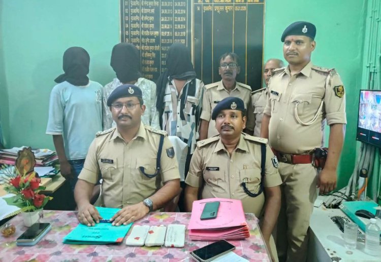 ट्रक चालक से लूट के चार घंटे के भीतर तीन अपराधी गिरफ्तार, दो बाइक व तीन मोबाइल बरामद