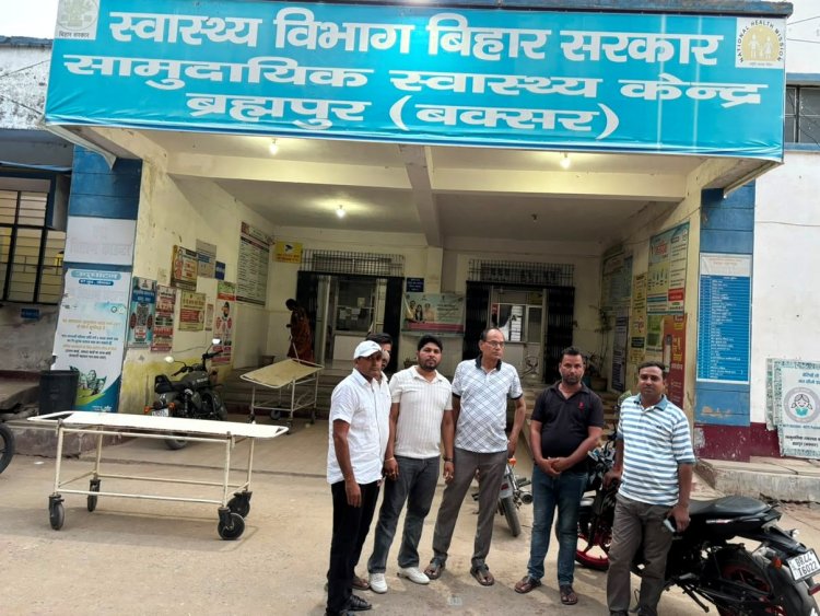 ब्रह्मपुर सीएचसी में शिकायतों का अंबार, जवाबदेही पर उठे सवाल