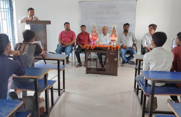 हिंदी को व्यवहार और संस्कार से जोड़ने का लिया संकल्प, विद्यार्थियों ने जाना भाषा का गौरव