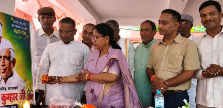 डा. रतनप्पा के विचारों को जन-जन तक पहुंचाने का संकल्प