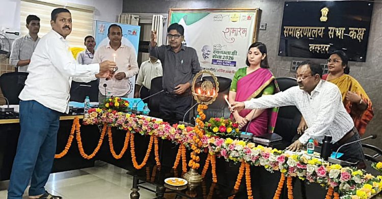 स्वच्छता को जनआंदोलन बनाने की पहल