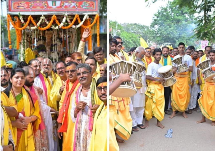 वामन द्वादशी पर आस्था का उमड़ा सैलाब, भव्य रथयात्रा में हजारों श्रद्धालुओं ने खींचा भगवान वामन का रथ