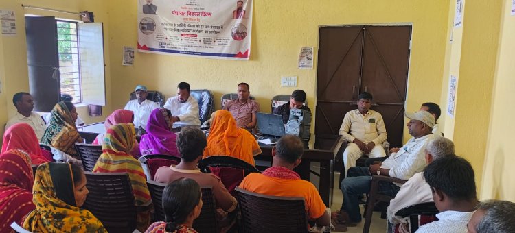 पंचायत विकास दिवस पर गांव की चौपाल में गूंजा विकास का एजेंडा