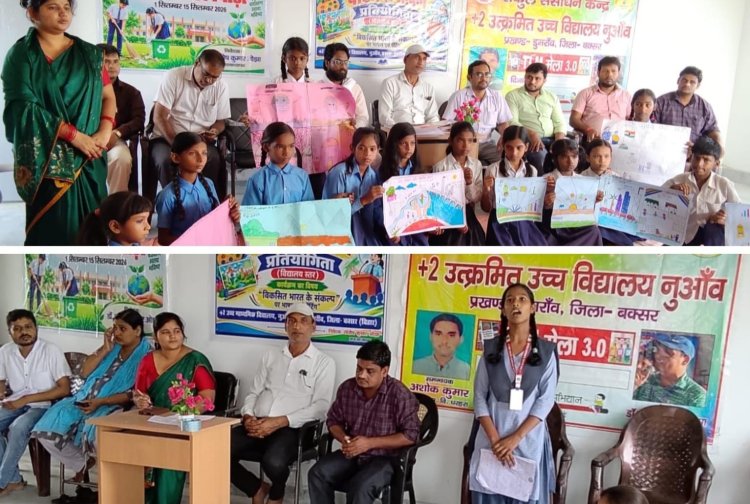 चित्रों में दिखी प्रतिभा, भाषण में गूंजा आत्मविश्वास