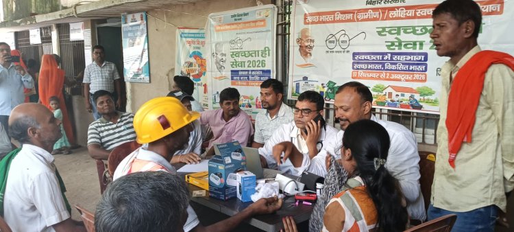 सफाई मित्रों के स्वास्थ्य की हुई जांच, सुरक्षा के प्रति किया जागरूक