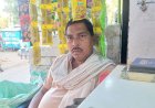 काल के गाल में समाया महाकाल का दर्शन करने गया डुमरांव का युवक