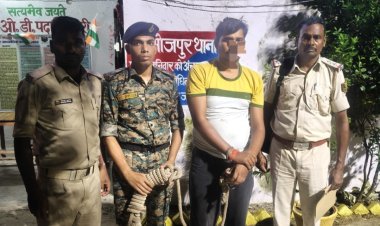 दहेज प्रताड़ना मामले में एक साल से फरार आरोपी पति दिल्ली से गिरफ्तार