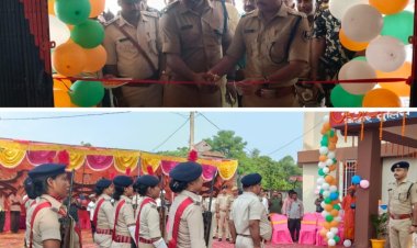 एसपी शुभम आर्य ने फीता काटकर किया नैनीजोर थाना के नए भवन का उद्घाटन