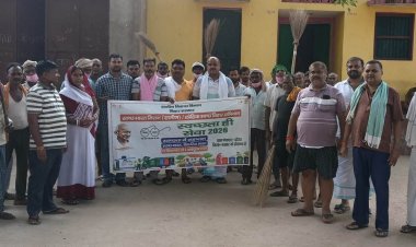 सेवा से समाज तक: नया भोजपुर में युवाओं ने जगाई जनभागीदारी की अलख