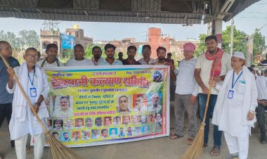 गांधी-शास्त्री जयंती पर स्टेशनों की सफाई, दिया स्वच्छता का संदेश