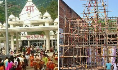 स्टेशन रोड पर सजेगा ‘मां वैष्णो देवी धाम’, नवरात्र में उमड़ेगा आस्था का सैलाब