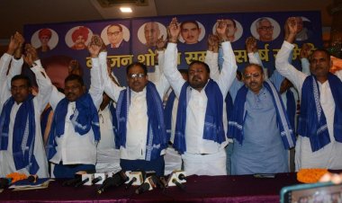 बिहार में बहुजनों पर अत्याचार बर्दास्त नहीं  : अनिल कुमार