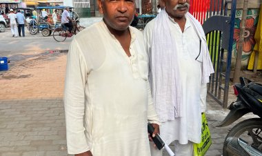 बिजली कार्यालय में कर्मियों और उपभोक्ताओं के बीच मारपीट, तीन आवेदन से गरमाया मामला