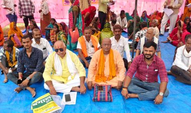 डुमरांव प्रखंड-अंचल कार्यालय के खिलाफ जन_आक्रोश