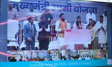स्थानीय कारोबार को मिलेगा सरकारी सहारे का ‘सिंगल विंडो’, मुख्यमंत्री ने किया उद्घाटन