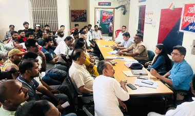 दुर्गापूजा में हुड़दंग और अफवाह फैलाने वालों पर रहेगी नजर, प्रशासन सतर्क