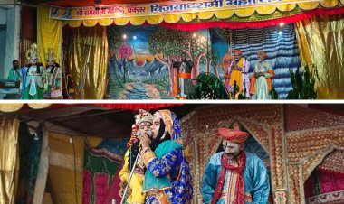 मीरा की भक्ति से राम-सीता विवाह तक, किला मैदान में बही आस्था की अविरल धारा