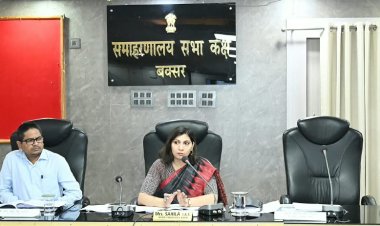 जिला समन्वय समिति की बैठक में डीएम साहिला सख्त, लंबित आवेदनों के त्वरित निष्पादन और विकास योजनाओं में तेजी लाने का निर्देश