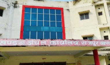 प्रखंड मुख्यालय भी सुरक्षित नहीं! दिनदहाड़े बाइक ले उड़े चोर