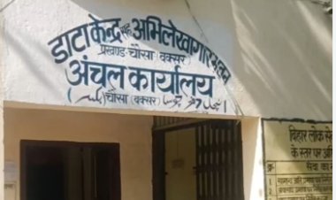 हड़ताल की भेंट चढ़ा चौसा अंचल, प्रमाण पत्रों के लिए भटक रहे अभ्यर्थी