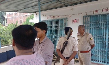 चौगाईं में बैंक के सामने आभूषण दुकान में पांच लाख की चोरी, सुरक्षा व्यवस्था पर उठे सवाल