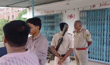 चौगाईं में पांच लाख की चोरी पर पुलिस सख्त, बैंक का सीसीटीवी 10 दिनों से खराब!