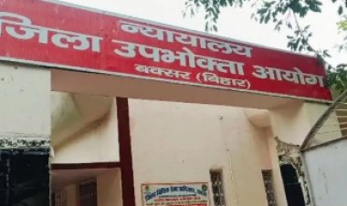 बीमा कंपनियों पर उपभोक्ता आयोग का शिकंजा, दो मामलों में नोटिस जारी