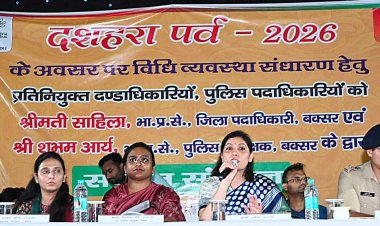 दशहरा पर सुरक्षा का सख्त पहरा, 18 जगहों पर बनेंगे ड्रॉप गेट