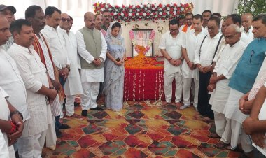 महाराज चंद्रविजय सिंह की स्मृतियों को नमन, पुण्यतिथि पर उमड़ा जनसैलाब