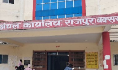 राजस्व कर्मियों की हड़ताल से ठप पड़ा प्रमाण पत्रों का काम, 4,831 आवेदन लंबित