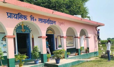 बक्सर के 1,252 सरकारी स्कूलों का होगा कायाकल्प, बदलेगी सूरत