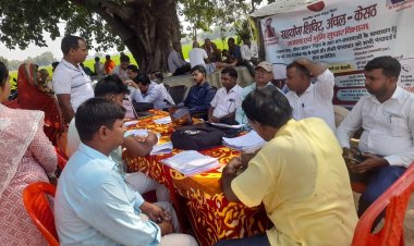 कतिकनार सहयोग शिविर में 49 लोगों ने दिया आवेदन