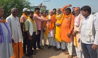 अयोध्या रवाना होने से पहले बक्सर पहुंचे विधानसभा अध्यक्ष, जर्जर जासो रोड का उठा मुद्दा