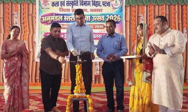 राज हाईस्कूल में अनुमंडलस्तरीय युवा उत्सव का हुआ आयोजन: