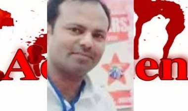 स्कूल जा रहे शिक्षक की सड़क हादसे में मौत, परिवार पर टूटा दुखों का पहाड़