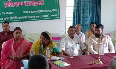 कम लागत में बंपर पैदावार का मंत्र, किसानों को बताए खेती के नए गुर