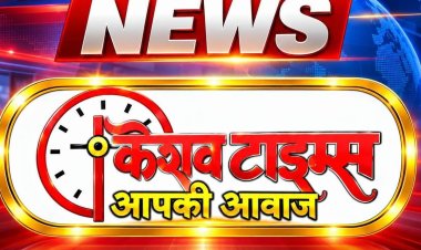 चक्की में मानसिक रूप से अस्वस्थ महिला से सामूहिक दुष्कर्म का आरोप, दो गिरफ्तार