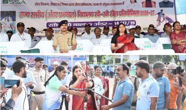 बक्सर में राज्यस्तरीय खो-खो प्रतियोगिता का रंगारंग आगाज, 360 खिलाड़ी दिखा रहे दमखम