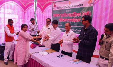 वैज्ञानिक खेती से बढ़ेगी उपज, चौगाईं में किसानों को बताए गए कम लागत के गुर