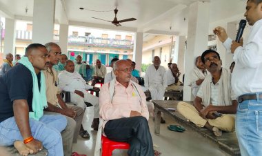 कृषि योजनाओं का लाभ लेने के लिए किसानों को किया गया जागरूक, खाद बिक्री के नियम भी बताए