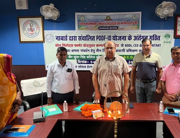 किसानों की सामूहिक ताकत को बाजार से जोड़ने की तैयारी, सोन मिलेट्स एफपीओ का प्रशिक्षण शुरू