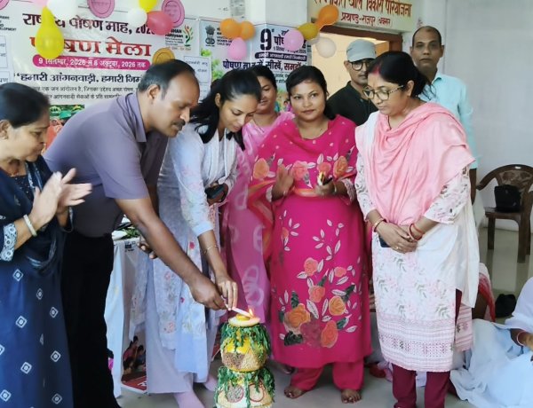 पोषण की थाली में मोटे अनाज का स्वाद, सेविकाओं की मेहनत को मिला सम्मान