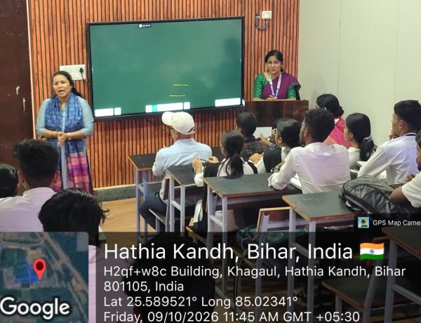 किताबी ज्ञान से कॉरपोरेट दुनिया तक, एमवी कॉलेज के छात्रों ने सीखा सफलता का मंत्र