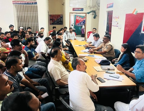 दुर्गापूजा में हुड़दंग और अफवाह फैलाने वालों पर रहेगी नजर, प्रशासन सतर्क