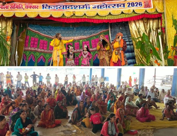 मुरली की तान पर मोहित हुए भक्त, शिव धनुष टूटते ही गूंजा जय श्रीराम