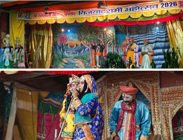 मीरा की भक्ति से राम-सीता विवाह तक, किला मैदान में बही आस्था की अविरल धारा