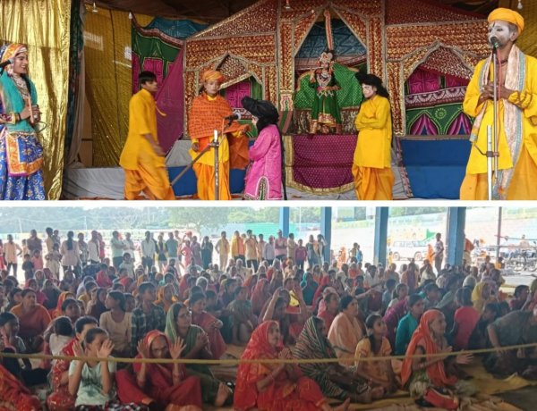 मीरा की भक्ति ने मोहा मन, कैकेयी-मंथरा संवाद ने झकझोरा हृदय