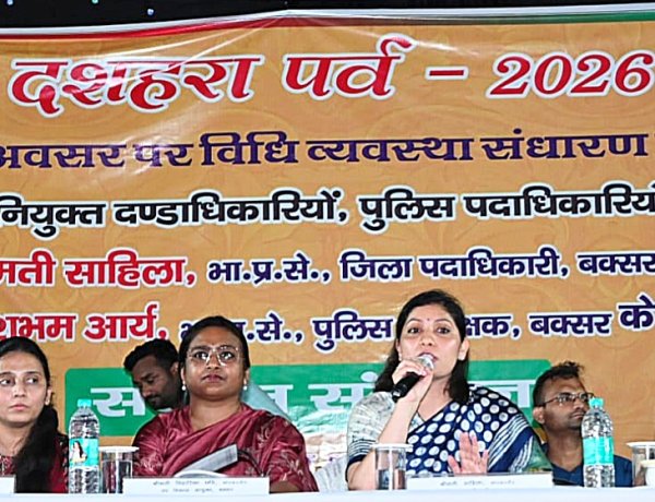 दशहरा पर सुरक्षा का सख्त पहरा, 18 जगहों पर बनेंगे ड्रॉप गेट
