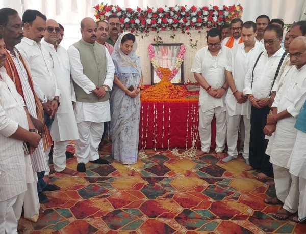 महाराज चंद्रविजय सिंह की स्मृतियों को नमन, पुण्यतिथि पर उमड़ा जनसैलाब